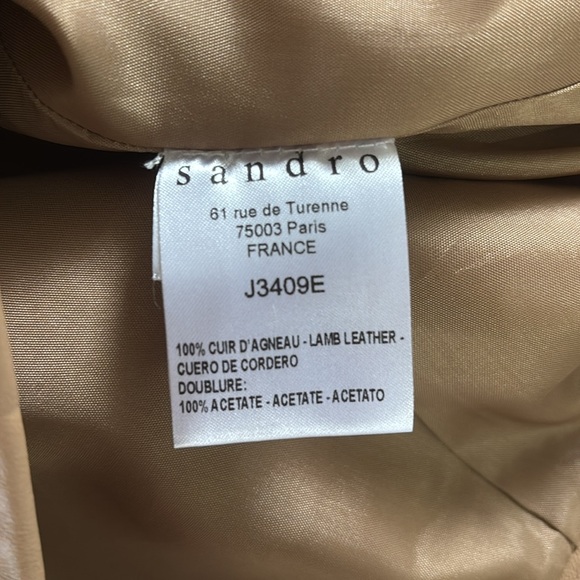 Tan Leather Women's Skirt - Picture 6 of 10